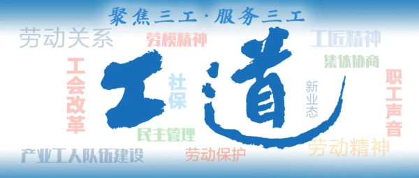 网上配资的平台 工道｜为倒地路人做心肺复苏、下水救溺水儿童……外卖员化身“急救骑士”，制度保障如何跟上？