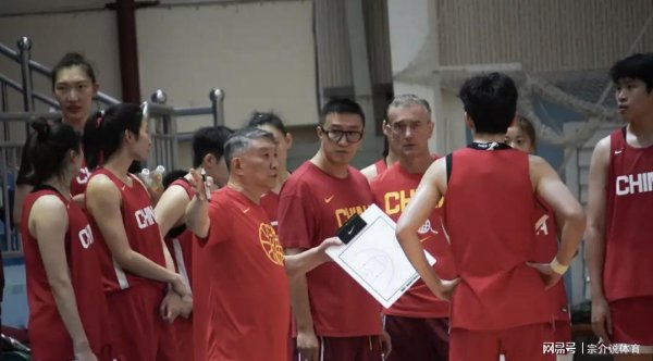 网上配资的平台 中国女篮收重大好消息，9分狂胜尤文图特，宫鲁鸣要彻底抛弃李梦